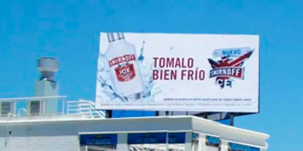 Anuncio en Pasarela de Galletas Arcor, El Sabor que se Comparte